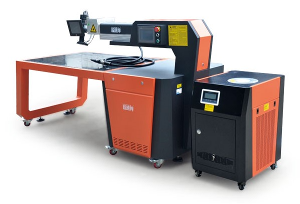 Letter welding machine