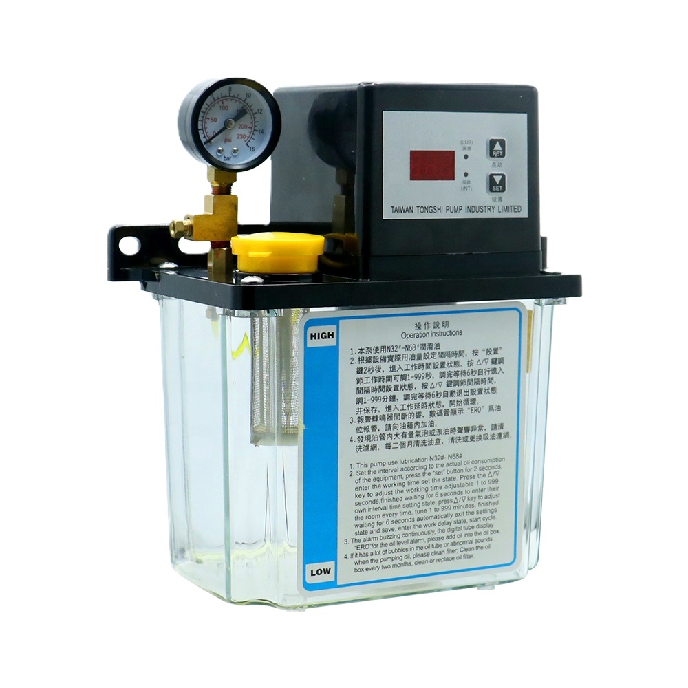 Automatic lubrication